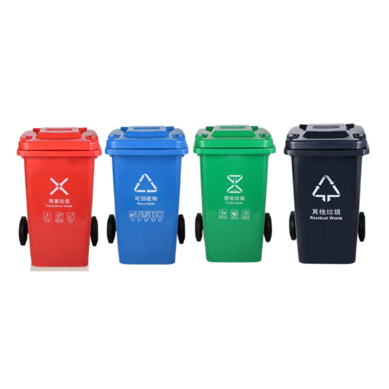 Plastic trash can 100L