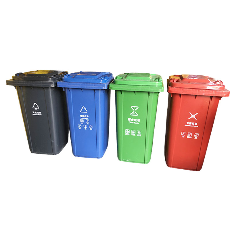 Plastic trash can 240L