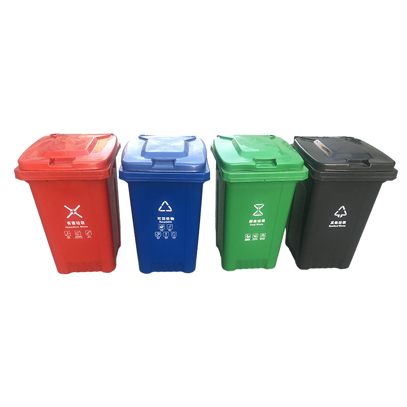 Plastic trash can 50L