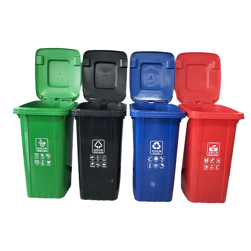 Plastic trash can 30L