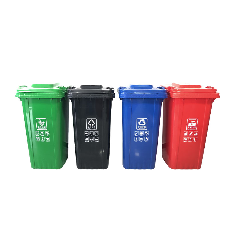 Plastic trash can 30L