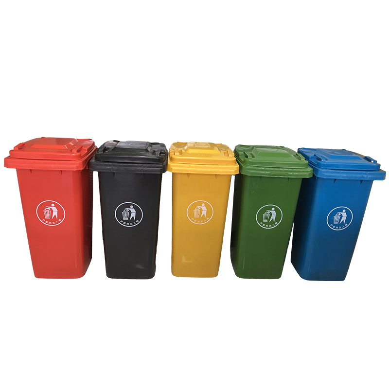 Plastic trash can 120L